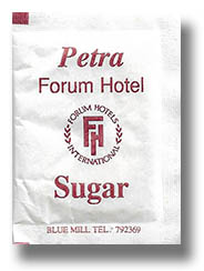 jordania-petra-forum-hotel.jpg